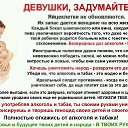 ���� �������, ��������, 42 ���� - ��������� 7 ������� 2017 � ������ ���� ����������
