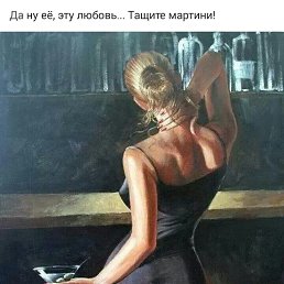 �������, ������������, 36 ���