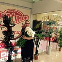 ���� Eleni, ����� - ��������� 9 ������� 2017 � ������ ���� ����������