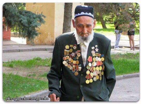 �� ����. � ��� �����. ��������� ���� ��� ��� ������. ������� �����. ��� �� �����. ������ ������ ... - 2