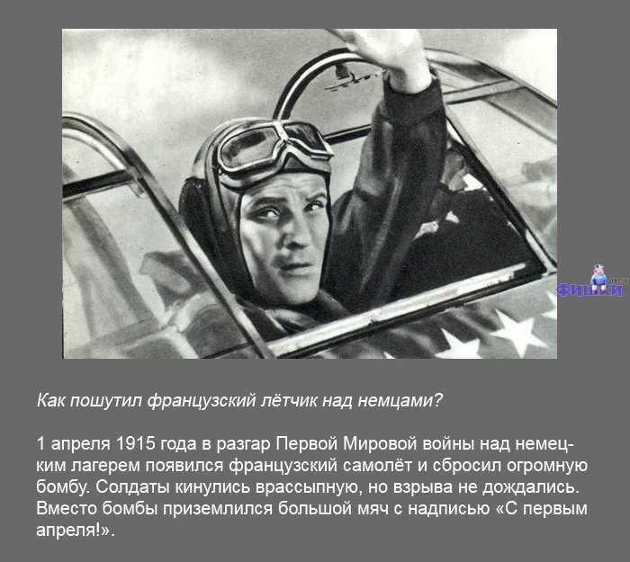�� ������ ������ - 14 ������ 2017 � 15:58