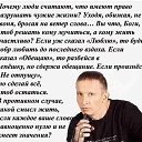 ���� �������, ������ - ��������� 26 �������� 2017 � ������ ���� ����������