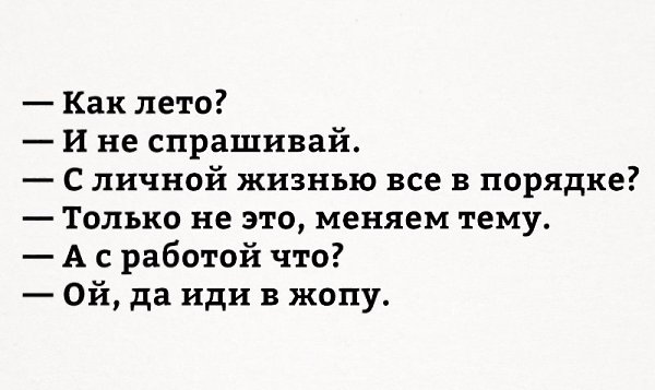      - 6  2017  07:12