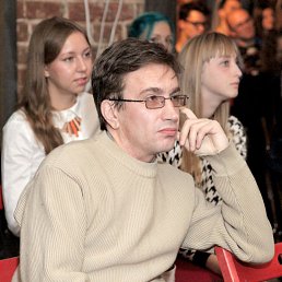 �������, ������������, 54 ����