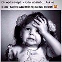 ���� ������, ������� - ��������� 9 ���� 2017 � ������ ������ ��������