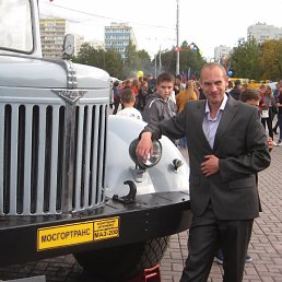 �����, ������, 42 ����