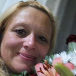 ��������, ��������, 53 ����