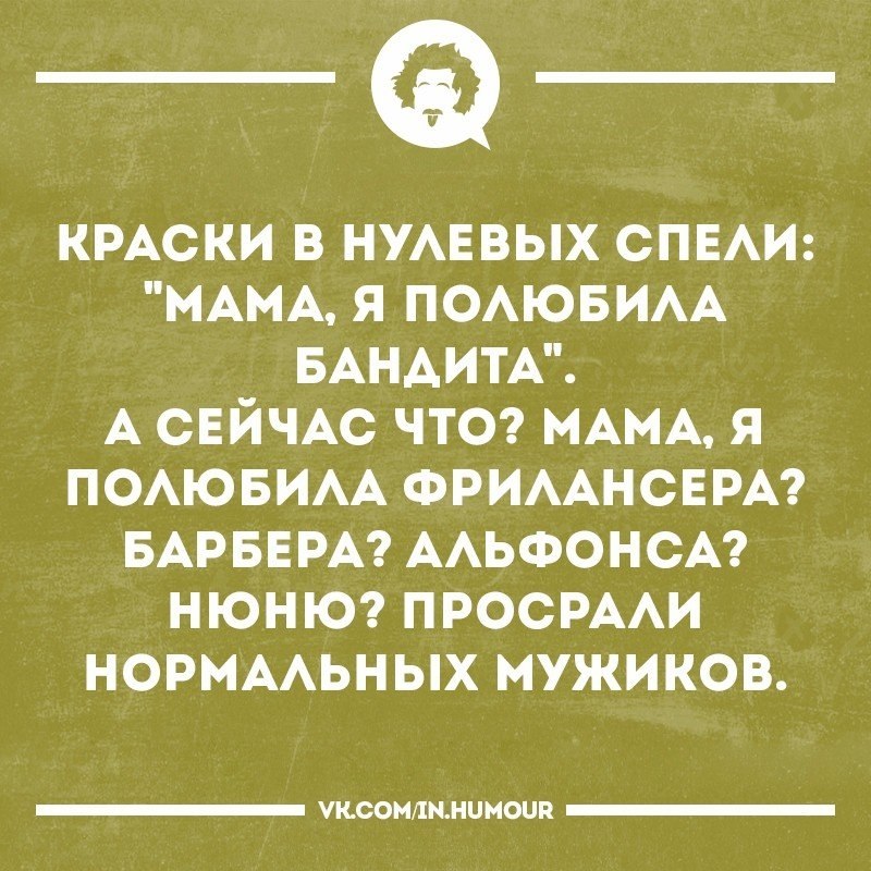   - 6  2017  17:32
