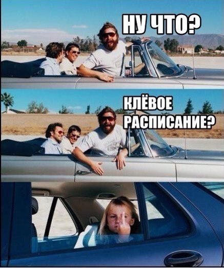 LIFE -  - 1  2017  13:45