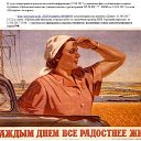 ���� ������, �����-���������, 32 ���� - ��������� 24 ������� 2017 � ������ ������ ��������