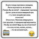 ���� �������� �������, ������ - ��������� 16 �������� 2017 � ������ ������ ��������