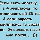 ���� ��������, �������, 64 ���� - ��������� 28 ��� 2017 � ������ ���� ����������
