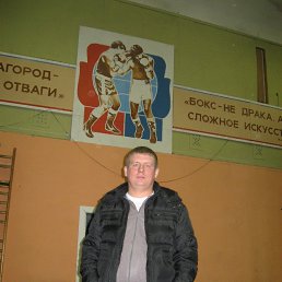 �������, ��������, 47 ���