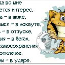 ���� Irin�, ������, 46 ��� - ��������� 20 ������ 2017 � ������ ������ ��������