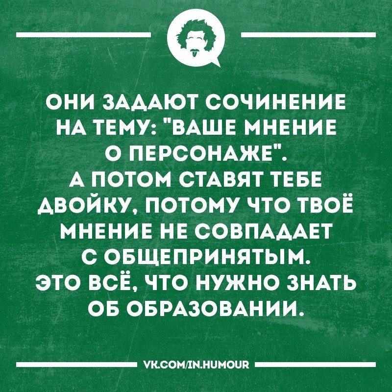 ���������������� ���� - 14 ���� 2017 � 17:33
