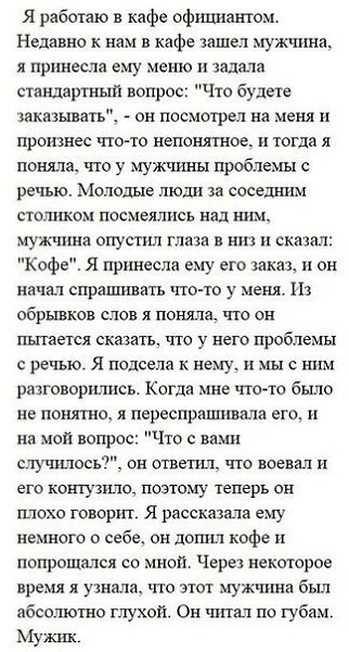 GUZLI.RU -   - 1  2017  03:46