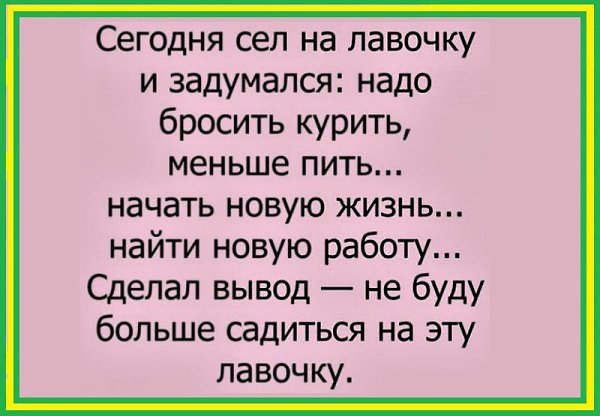 ☆ ☆ - 13  2017  03:33