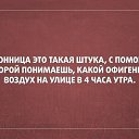 ���� �������, �����-���������, 56 ��� - ��������� 11 ������ 2017 � ������ ������ ��������