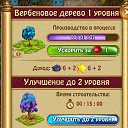 ���� ������ �����, ������ - ��������� 21 ���� 2017 � ������ ������ ��������