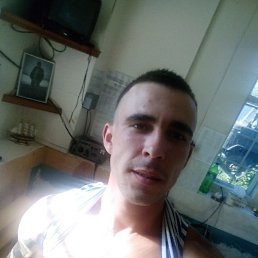 �����, ���������, 32 ����