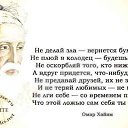  ,  -  6  2017    
