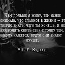 ���� ����, ������ - ��������� 10 ��� 2017 � ������ ������ ��������