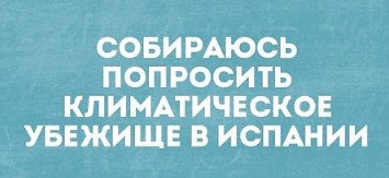 ���� Valentina, �������� - ��������� 8 �������� 2017