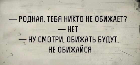 ��������� � ��� � ��� - 23 ������� 2017 � 06:18