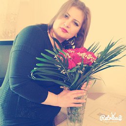 Nermin, , 47 