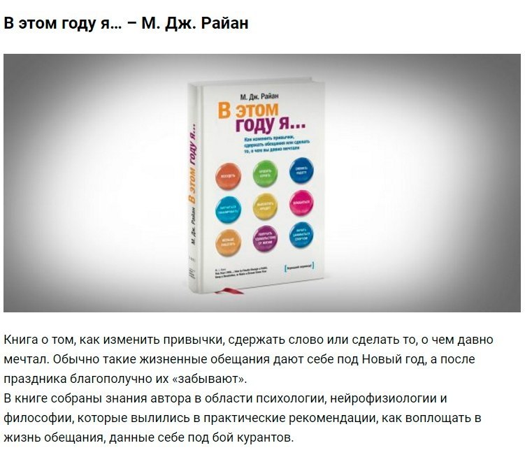    .  ! #@rules4life - 4