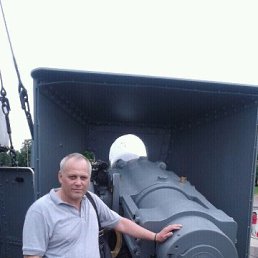 ������, �����-���������, 53 ����