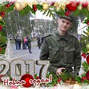 ���� �������, ������������, 31 ��� - ��������� 29 ���� 2017 � ������ ���� ����������