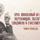 ���� ������, ����� - ��������� 13 ���� 2017 � ������ ������ ��������