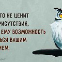 ���� �������, ����� - ��������� 29 ������ 2017 � ������ ������ ��������