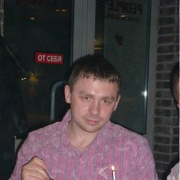 �����, �����������, 43 ����