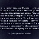 ���� ��������, �������, 45 ��� - ��������� 18 �������� 2017 � ������ ������ ��������