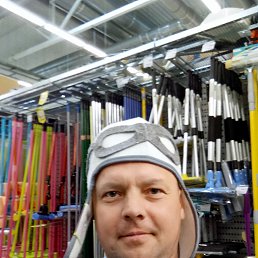 ���� �������, �����-���������, 45 ��� - ��������� 20 ������� 2017