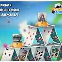 ���� �������, ������������, 47 ��� - ��������� 27 �������� 2017 � ������ �������� �������-�������