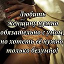 ���� Elena, ����� - ��������� 18 ������� 2017 � ������ �������� �������