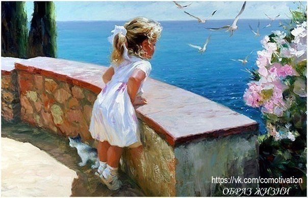     ,     ?      ,   ...