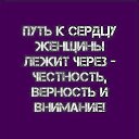 ���� ��������, �����, 55 ��� - ��������� 28 ������� 2017 � ������ �+�