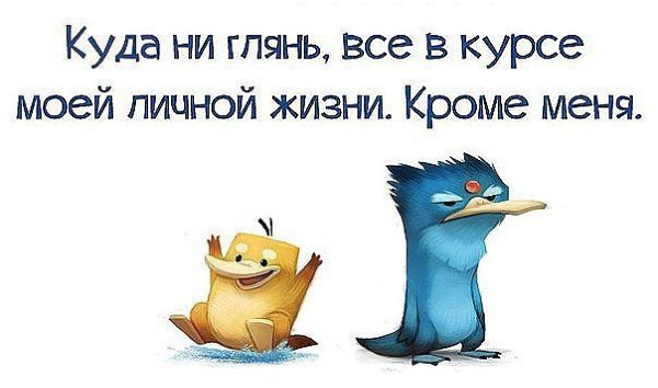 ~