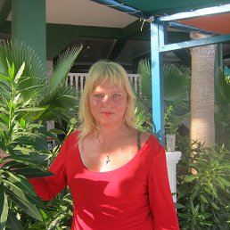 Svetlana, , 61 