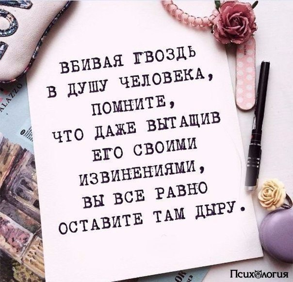  - 11  2017  14:45
