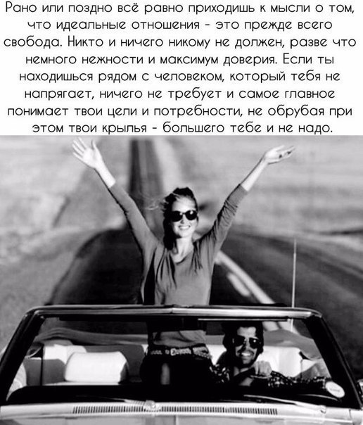 #@rules4life