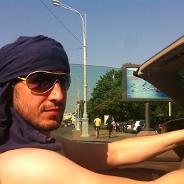 Genia, �����