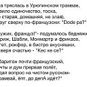 ���� ������, �����-���������, 44 ���� - ��������� 17 ������ 2017 � ������ ������ ��������