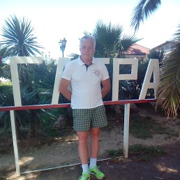 ���� ��������, ������, 59 ��� - ��������� 12 ���� 2017