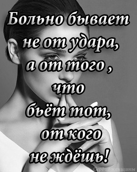       ..         !