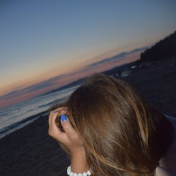 Margaret, �������, 29 ���